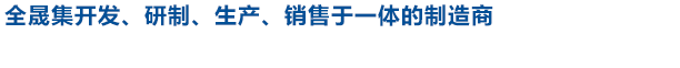 槽式青青草视频下载